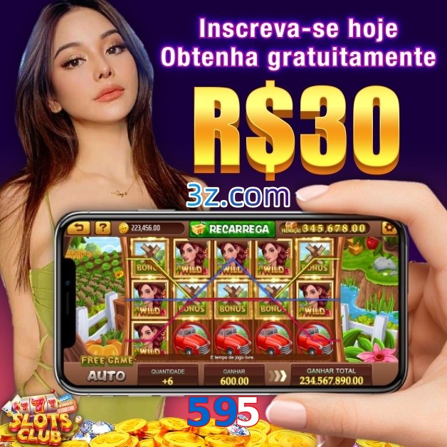 595